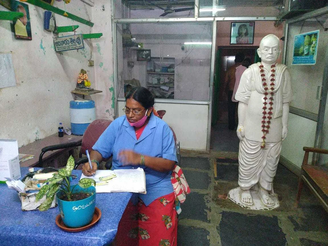 Ayurvedic Muscle Oil